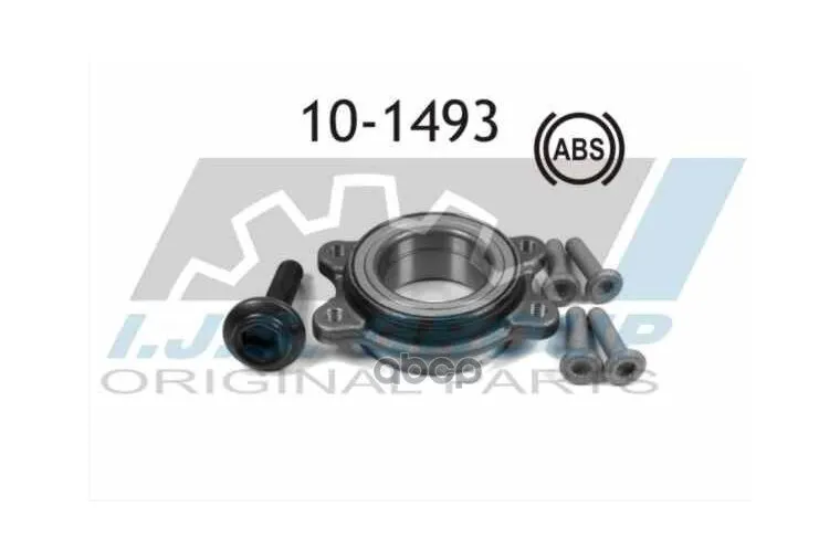 10-1493_к-Кт Подш.Пер. Ступ.! Audi A4/A5/Q5 08 IJS арт. 10-1493