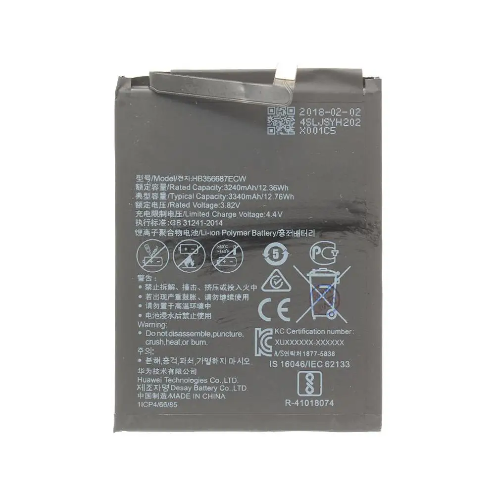 Аккумуляторная батарея для Huawei RNE-L21 (HB356687ECW), замена, запасная аккумуляторная батарея, акб