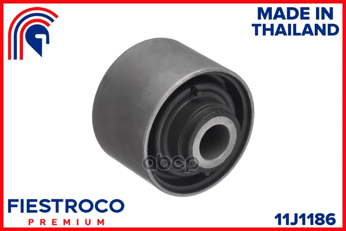Сайлентблок Mitsubishi Pajero Sport (Cvm-9,Bh23066) 11j1186 FIESTROCO арт. 11J1186