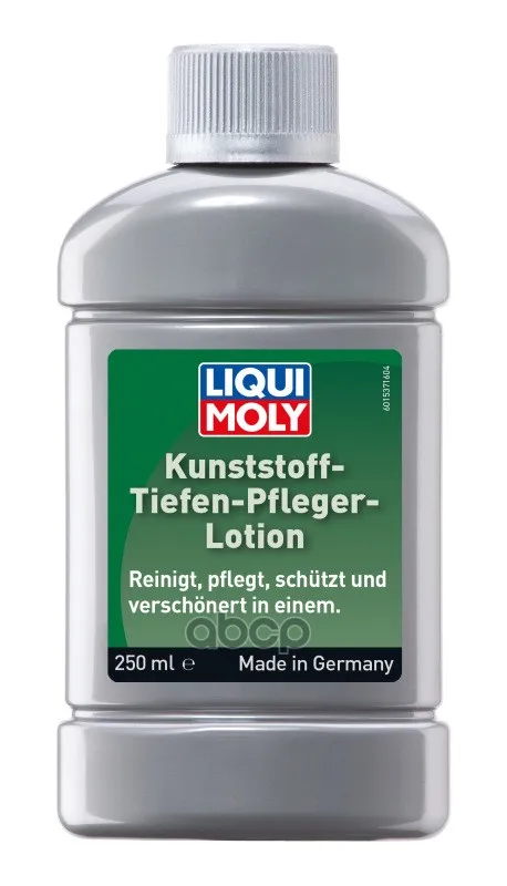 Liquimoly Kunststoff-Tiefen-Pfleger 0.25l_лосьон Для Ухода За Пластиком ! Liqui moly арт. 1537