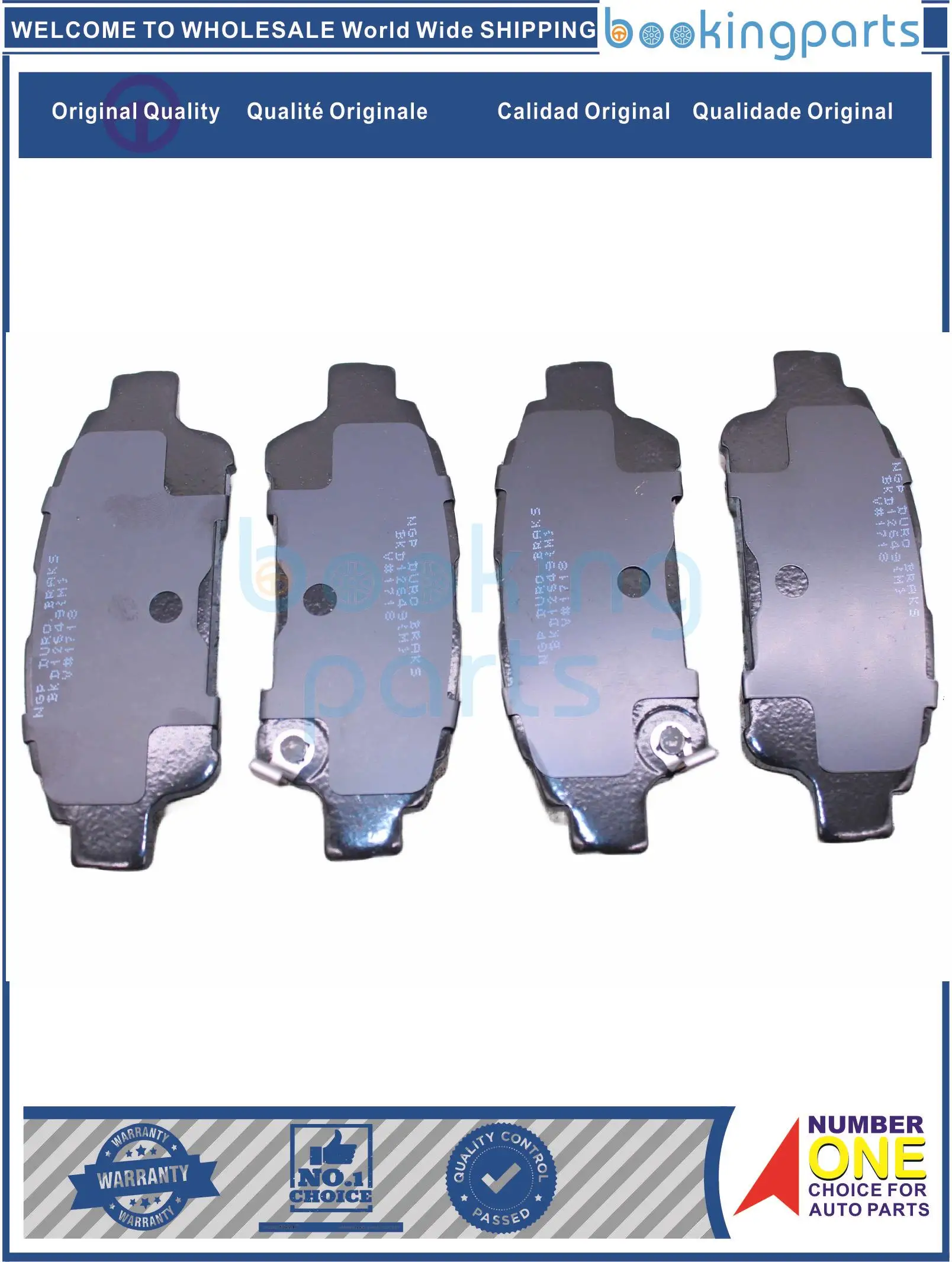 BKD12649(M),04466-45010,7895D995,D995/D2198,MD0446628080G[B] тормозная колодка для TOYOTA TOWNACE 07-,ALPHARD,AVENSIS,SIENNA 2002-2005