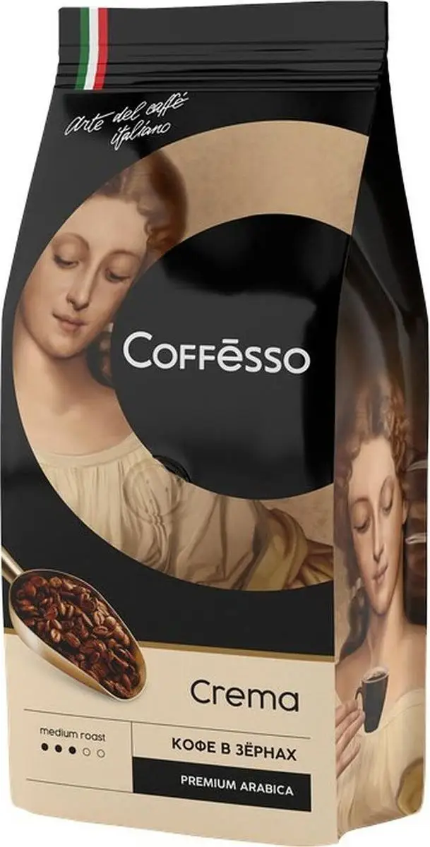 Упаковка из 12 штук Кофе в зернах Coffesso Crema 250г пак Россия