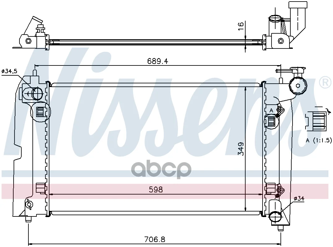 Радиатор Двигателя Toyota Corolla (E12#  E13#) (01-) 1.3 I 16v Nissens арт. 64648a