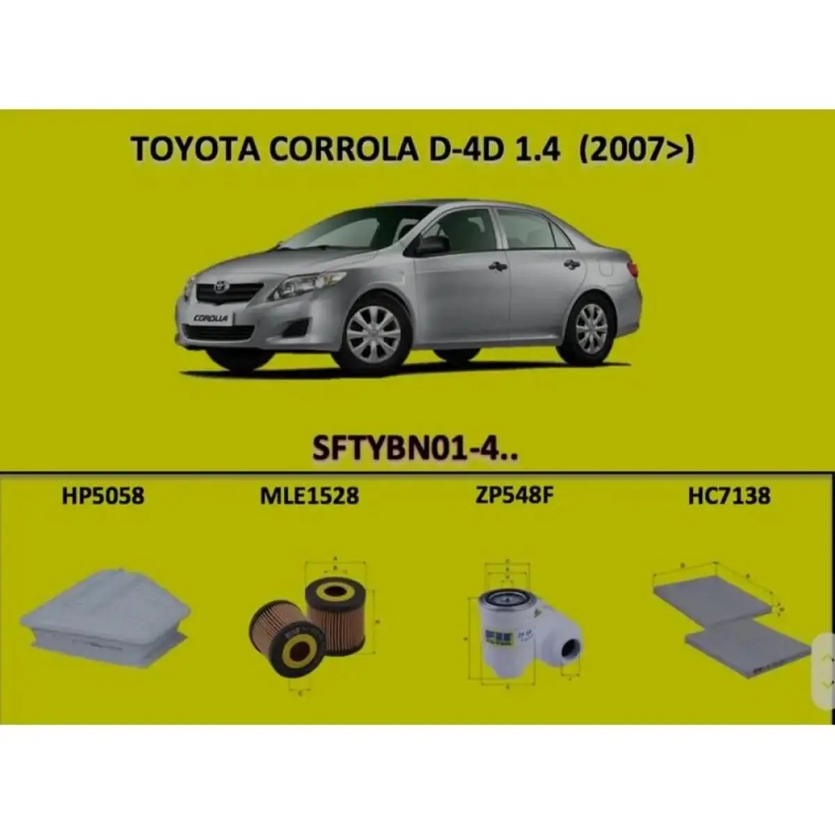 VolMarkt Corolla D-4D 1.4 Дизель 2007 г.в. Комплект фильтров