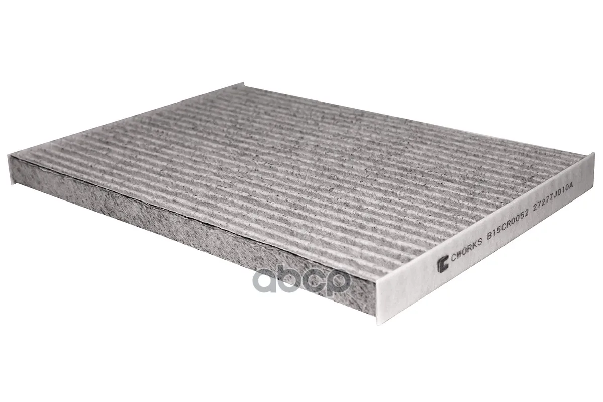 Фильтр Салонный (Угольный) Cworks B15cr0052 CWORKS арт. B15CR0052