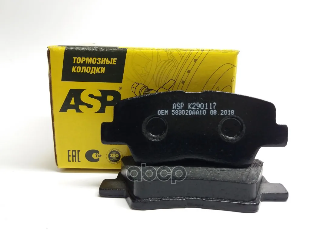 Колодки Тормозные, Задние ASP арт. K290117