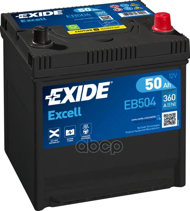 Аккумуляторная Батарея Excell [12v 50ah 360a Korean B1] 200x173x222mm;Полярность Etn 0 [-/+];Тип Клеммы 1(En) [