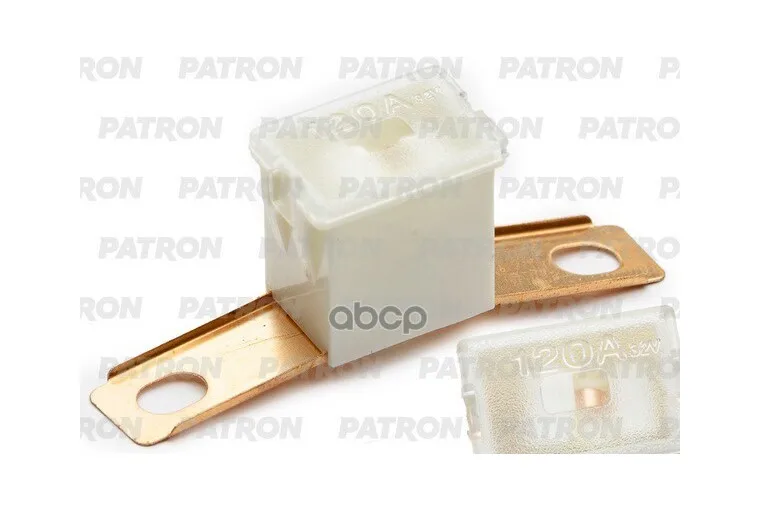 Предохранитель Блистер 1шт Plb Fuse (Pal295) 120a Белый 48x12x21.5mm PATRON арт. PFS141