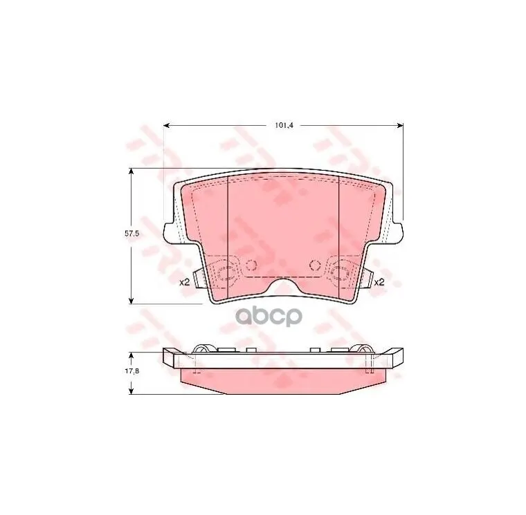 Колодки Задние Chrysler 300c (Lx) Gdb4135 TRW арт. GDB4135