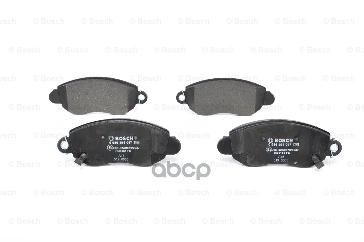 Колодки Торм.Пер./Дат. Ford Transit 00-06 Bosch арт. 0986494047