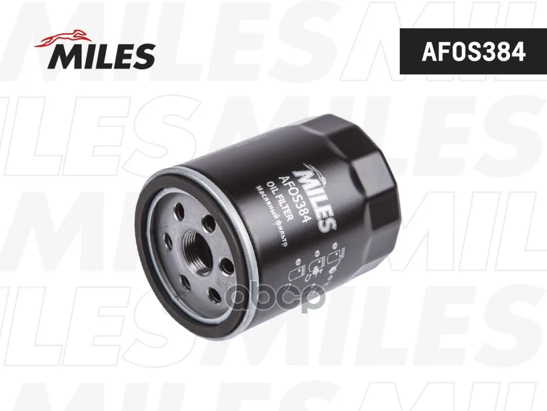 Фильтр Масляный Vag 2.0 Bitdi 09- (Filtron Op525/6) Afos384 Miles арт. AFOS384