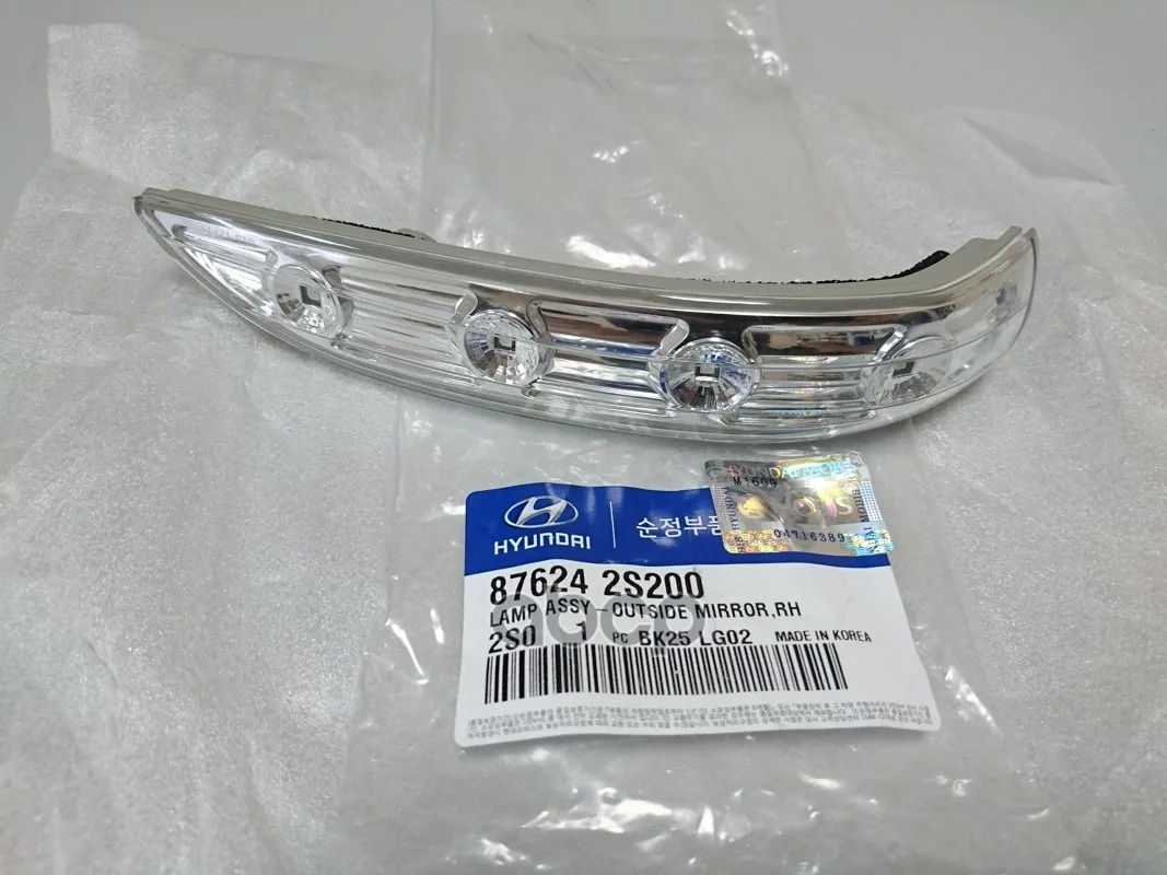 Фонарь Указателя Поворота Прав 876242s200 Hyundai-KIA арт. 876242S200
