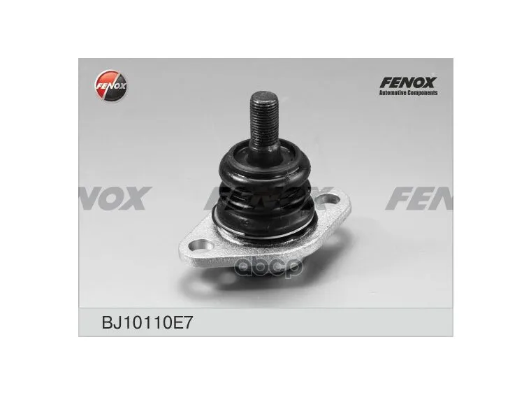Шаровая Опора Ниж.L/R Lada 2108-21099 01/86- FENOX арт. BJ10110E7