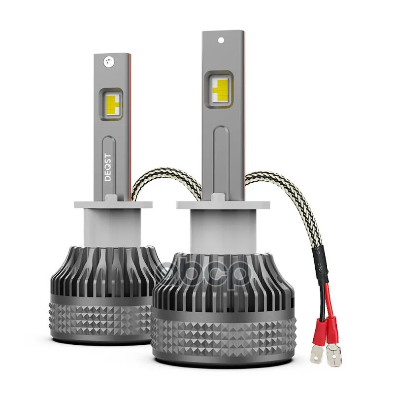 Лампа Светодиодная H1 Led Standart Line 12в 30вт 6500k (К-Т 2шт) DEQST арт. 231001
