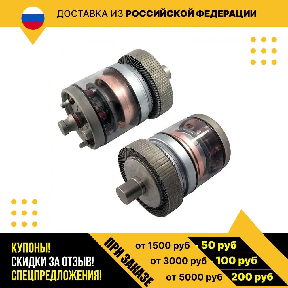 Генераторная лампа ГМИ-19Б