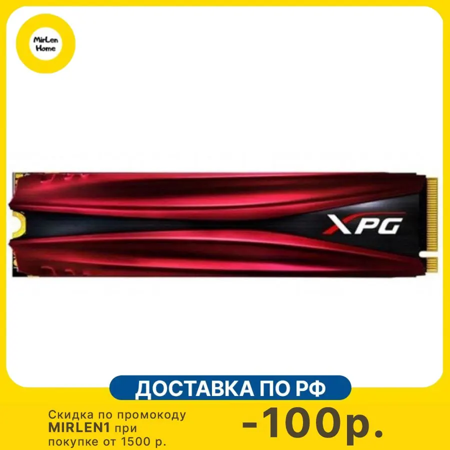 Накопитель SSD A-Data PCI-E x4 256Gb AGAMMIXS11P-256GT-C S11 Pro M.2 2280