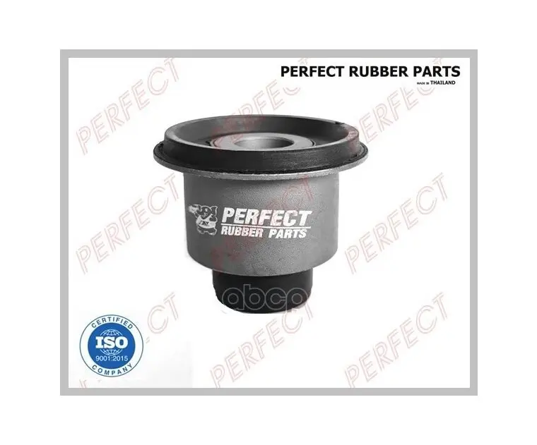 Сайлентблок Подрамника Передний 4100a009 / Mr594300 / Mr594425 PERFECT арт. MIT-66-N16S