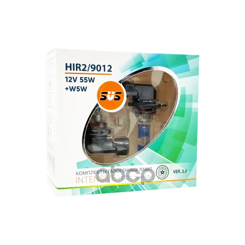 Галогенные Лампы Серия Intensive+130 12v Hir2/9012 55w+W5w White, Комплект 2шт. Ver.2.0 Svs 0200144000 SVS арт. 0200144000