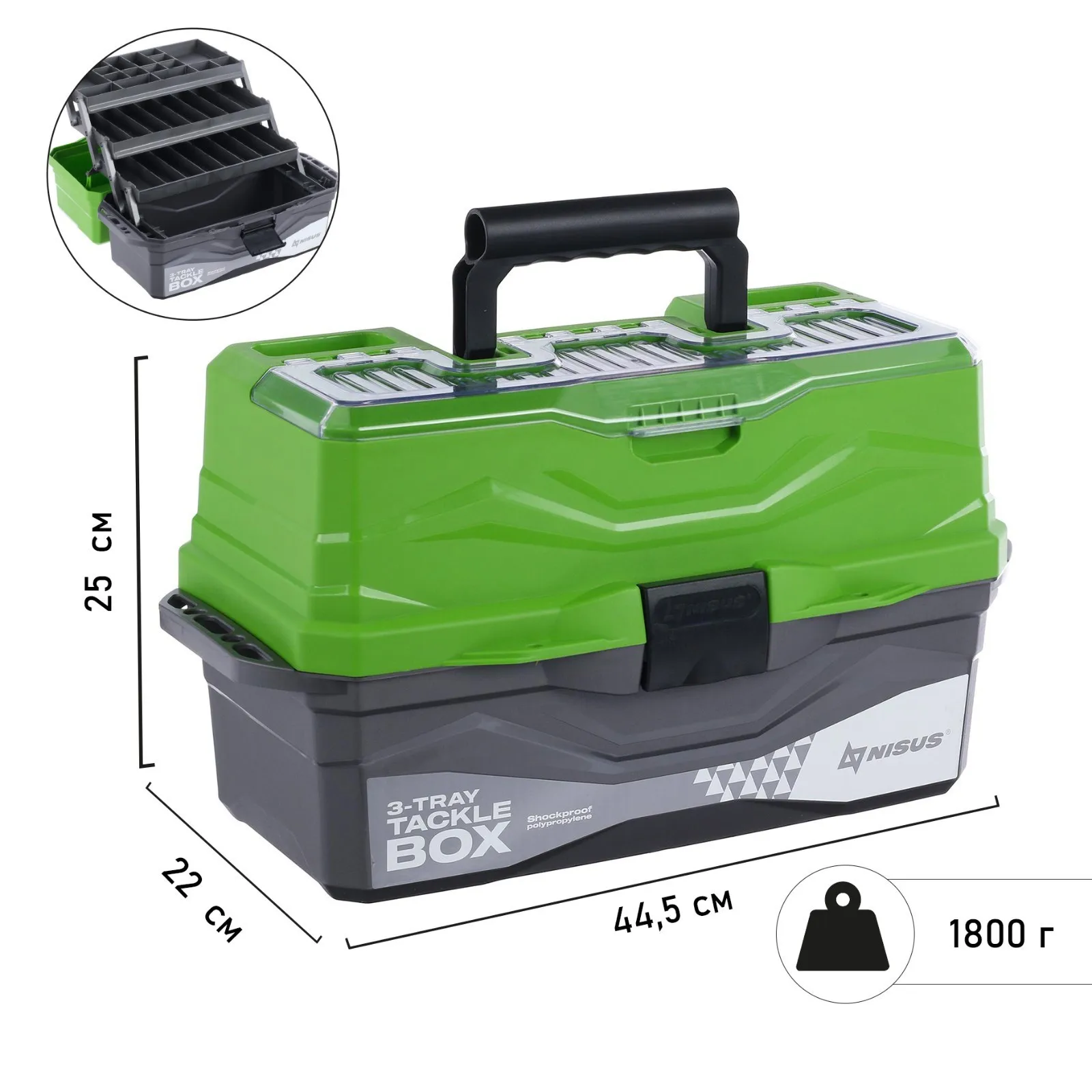 Ящик рыболовный Tackle Box трёхполочный NISUS, зеленый 4730643s