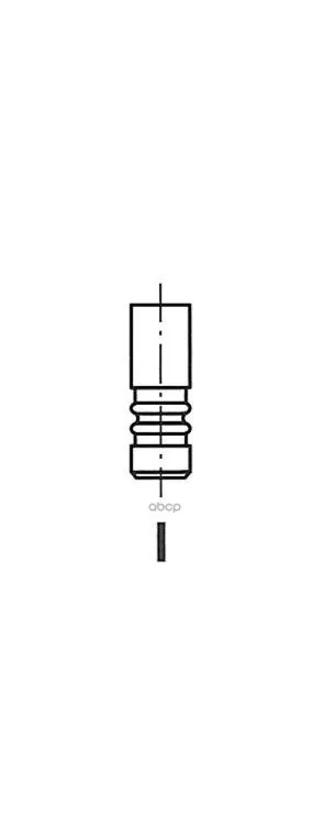Клапан Двигателя Ford 1.8. 2.0 16v 98-  33x6x98.1 In Freccia арт. R6002/SCR