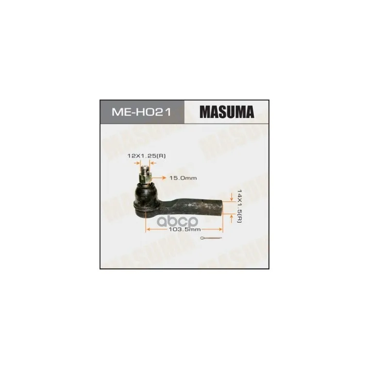 Наконечник Тяги Рулевой Honda Cr-V/Cr-Z/Crossroad/Stepwagon 07-11 Masuma арт. ME-H021