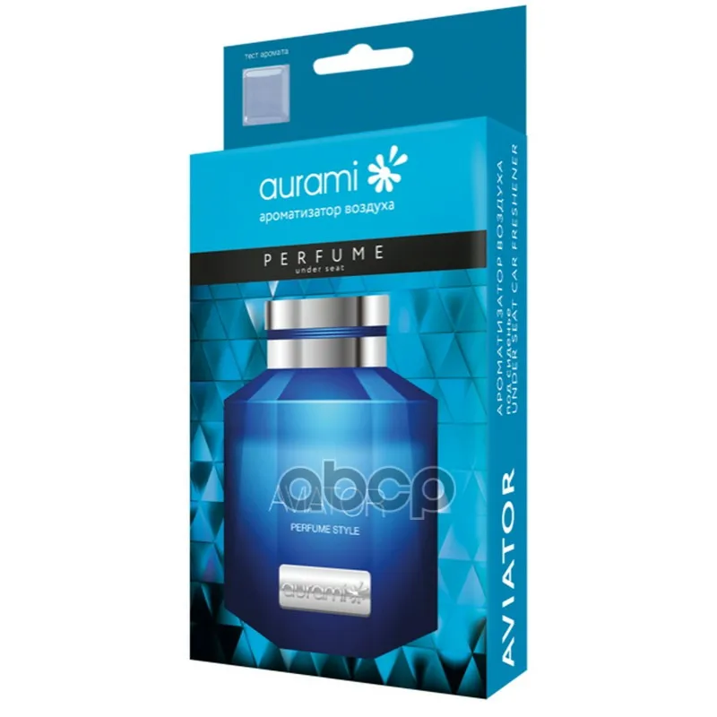 Ароматизатор Органический Под Сиденье Aurami Dp-03 
