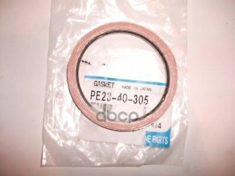 Прокладка Глушителя Глушителя Cx-5 MAZDA арт. PE2340305