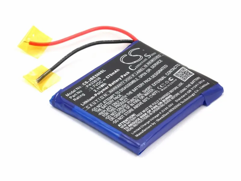 Аккумулятор CameronSino CS-JBE500SL для наушников JBL Synchros E50BT (P433638) 570mah
