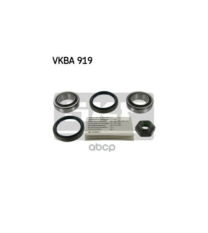 Подшипник Задн.Ступ.Ком/Кт Ford Escort Vii 1,6-4x4 1/95-10/98 ,Scorpio Ii 2,0-2,9/2,5td 10/94-4/97 ,Sierra