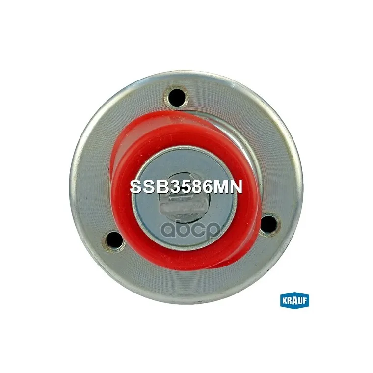 Фото Втягивающее Реле Стартера Renault Clio/Kangoo/Laguna/Megane/Cc/R19/Rapid/Scenic/Trafic, Vw T Iv/Multivan Iv Vw Krauf арт. SSB... №2