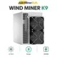 Фото THEWINDMINER K9 10.3T KAS Miner KAS-Kaspa kHeavyHash Майнер с воздушным охлаждением.... Доступно для доставки! ! ! №3