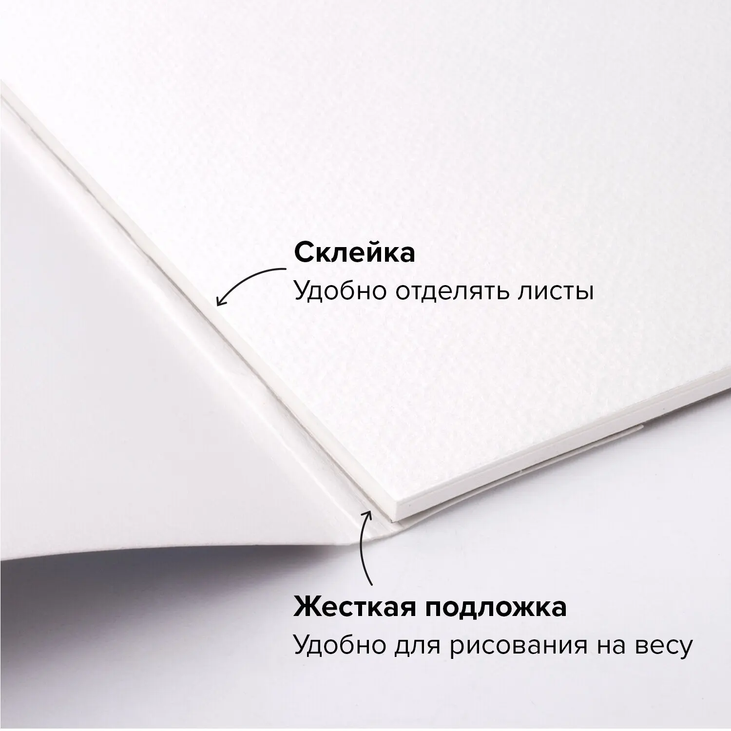Фото Альбом для акварели, бумага 300 г/м2, 150х300 мм, среднее зерно, 16 листов, склейка, BRAUBERG ART PREMIERE, 11 №3