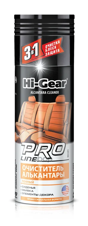 Очиститель Алькантары Пенный Профессиональная Формула Proline 340г Hi-Gear арт. HG5201
