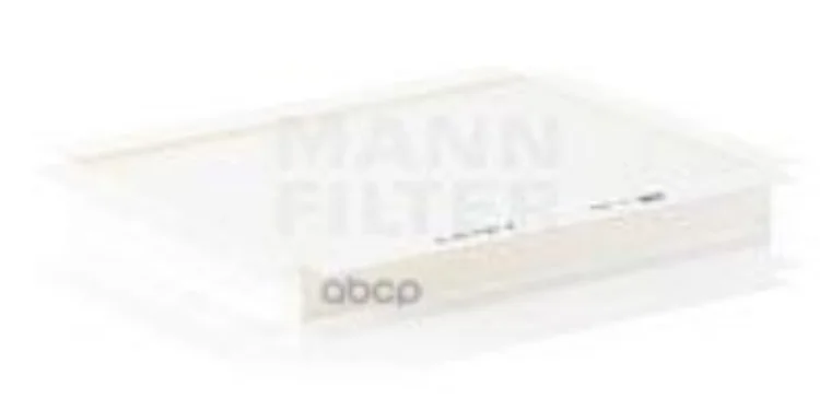 Фильтр Салонный MANN-FILTER арт. CU2622