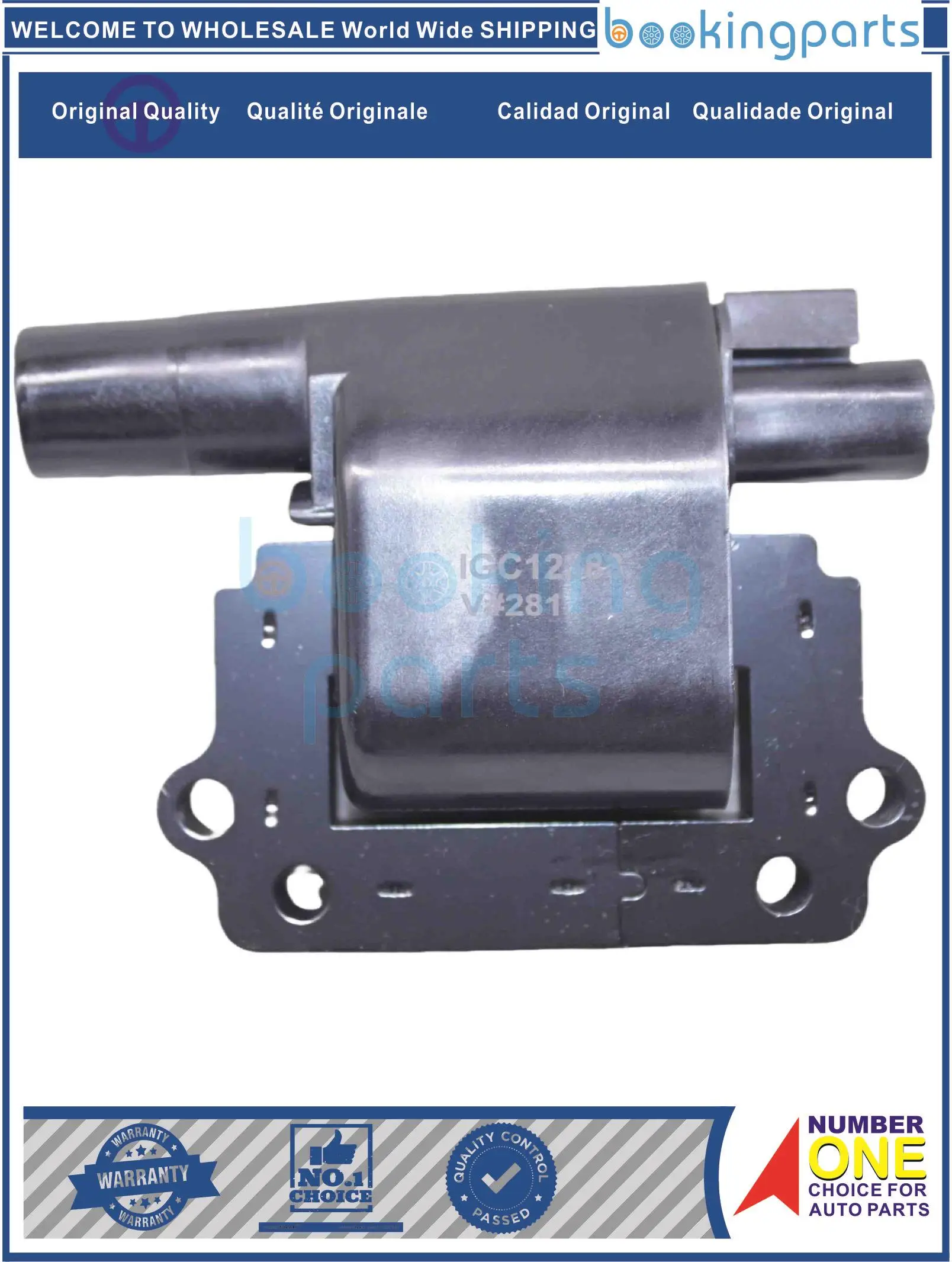Катушка зажигания для NISSAN DATSUN 86-89, PICKUP 86,,19017126,805055,2243303G01,2243303G1011,2244803G01,2244803G11