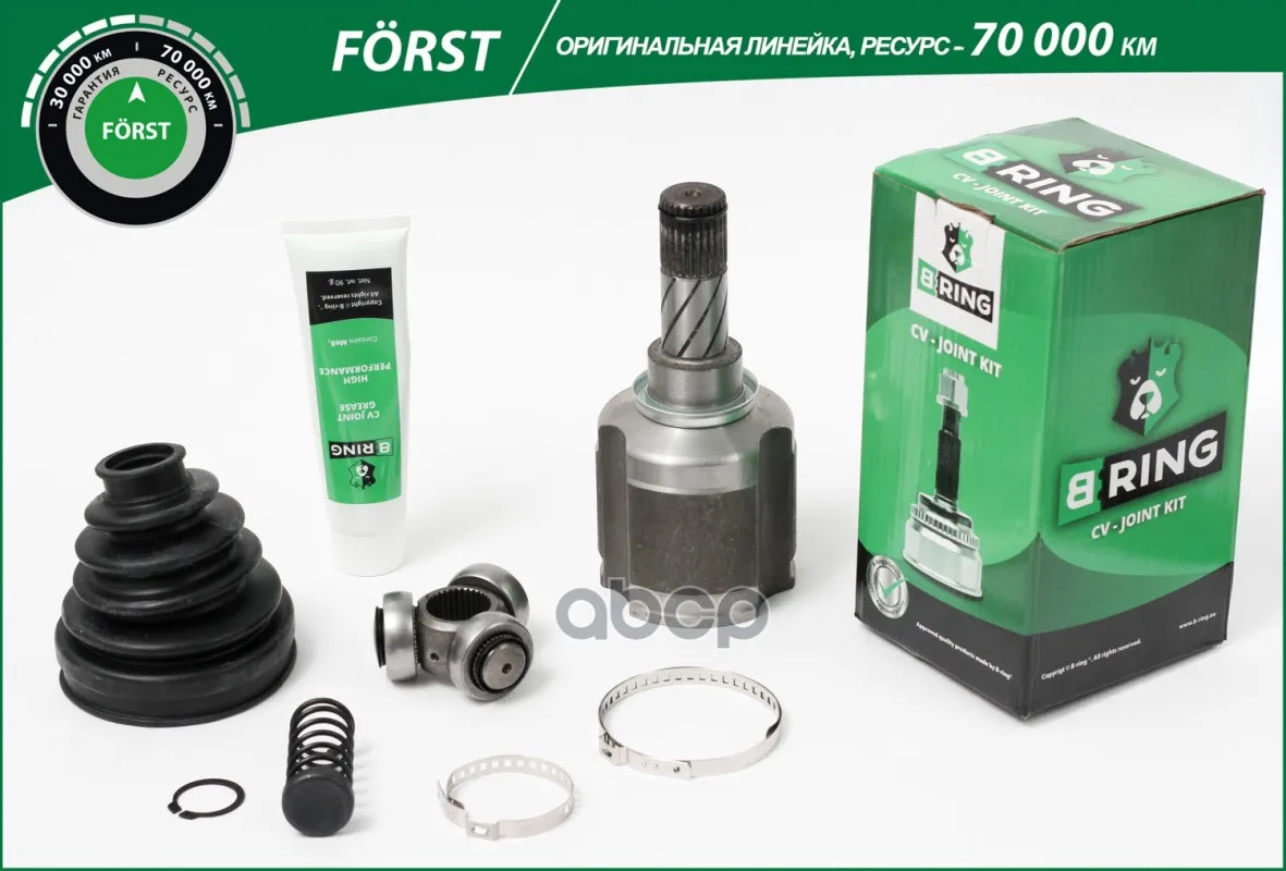 Шрус Renault Duster (10-) (Внутр.) [27/33] (Bic1911) B-Ring Forst 391019671r B-RING арт. BIC1911