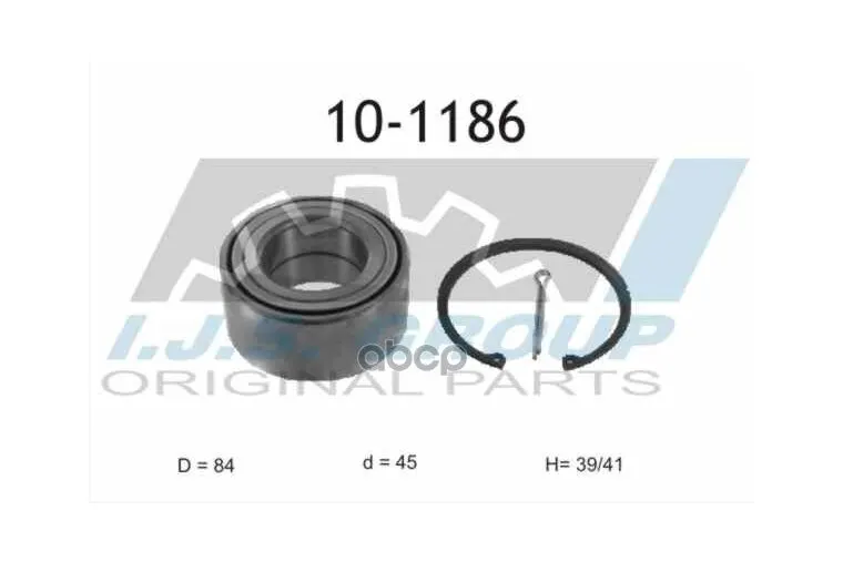 10-1186_к-Кт Подшипника Ступ. Пер! Hyundai Sonata/Xg 2.0/2.5/2.7/3.0/3.5 98 IJS арт. 10-1186