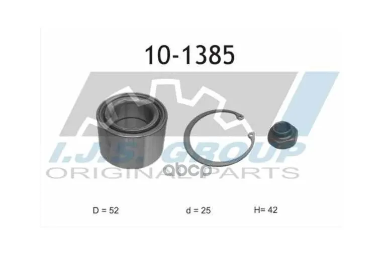 10-1385_к-Кт Подшипника Ступицы Задней! Suzuki Ignis/Wagon R+ 03 IJS арт. 101385