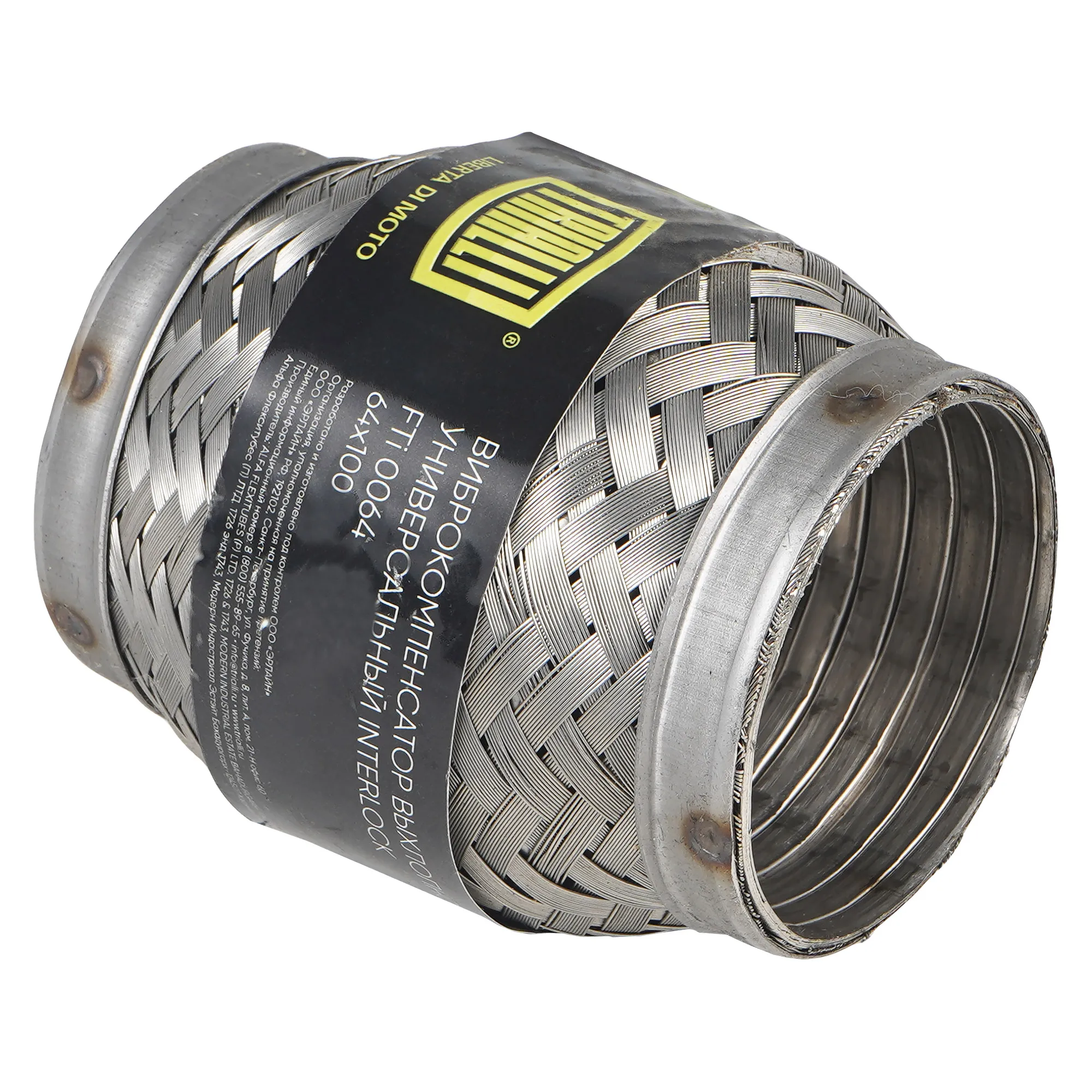 Виброкомпенсатор выхлопной трубы (Гофра) 64x100 InterLock (нерж. сталь) TRIALLI FTi 0064 FTI0064