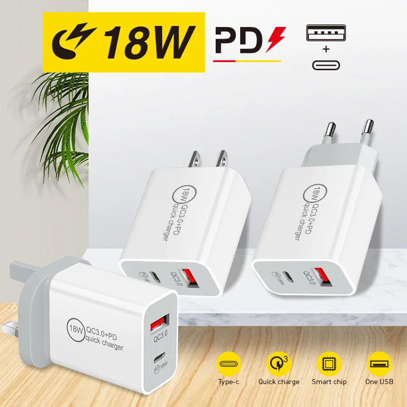 Новинка зарядное устройство PD18W 5 в 3 А Европейского, американского и британского стандарта зарядная головка type-c адаптер PD + USB зарядная головка