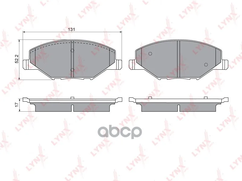 Колодки Тормозные Передние Подходит Для Vw Polo Sedan 1.6 10  Skoda Fabia 1.2 11 Bd-8035 LYNXauto арт. BD-8035 (art.: 3920bc1e24be7) - 3920bc1e24be7