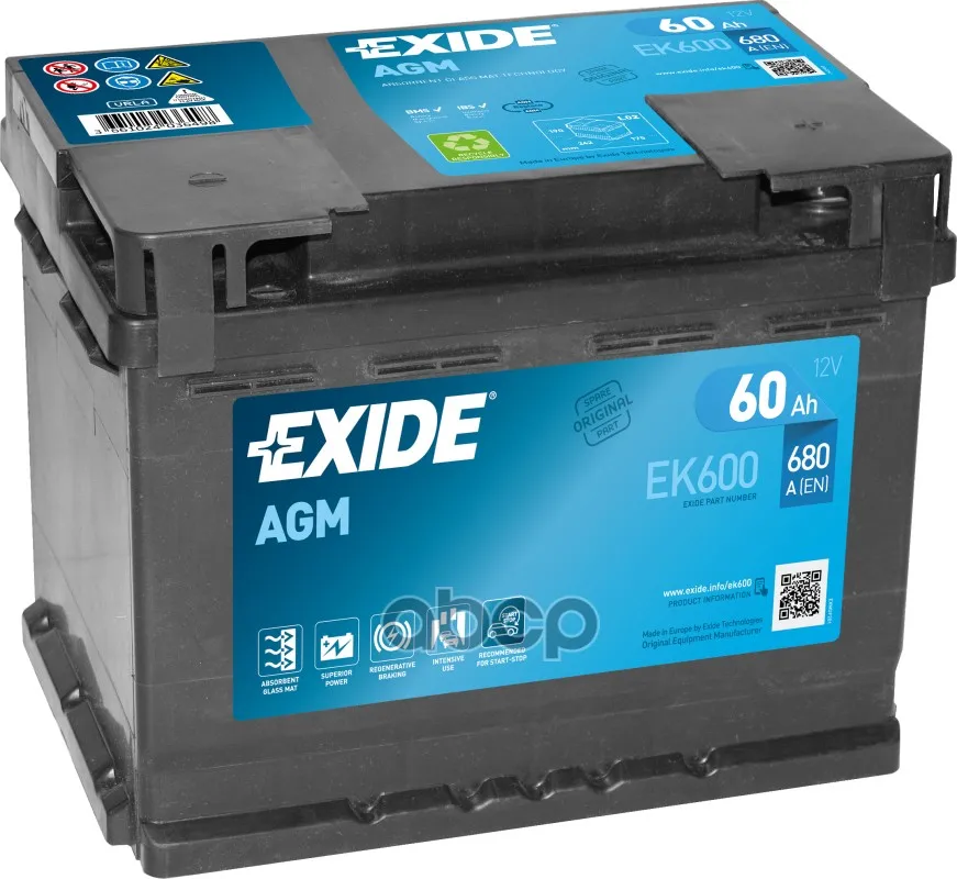 Аккумулятор EXIDE арт. EK600