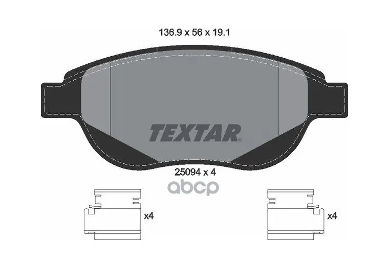 Колодки Тормозные Передние С Противошумной Пластиной Q+ Citroen C4 (Lc_/La_) 11/04- Textar арт. 2509401