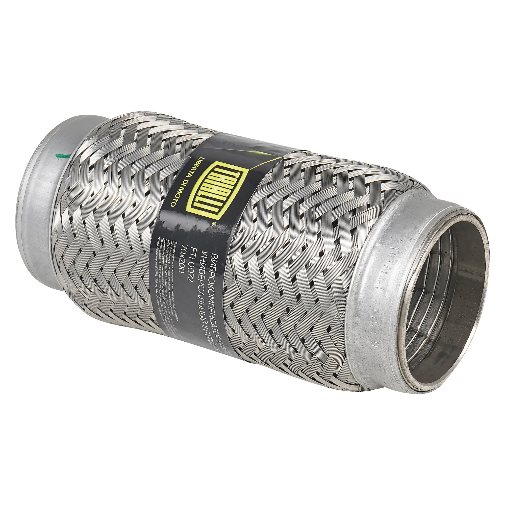 Виброкомпенсатор выхлопной трубы (Гофра) 70x200 InterLock (нерж. сталь) TRIALLI FTi 0072 FTI0072