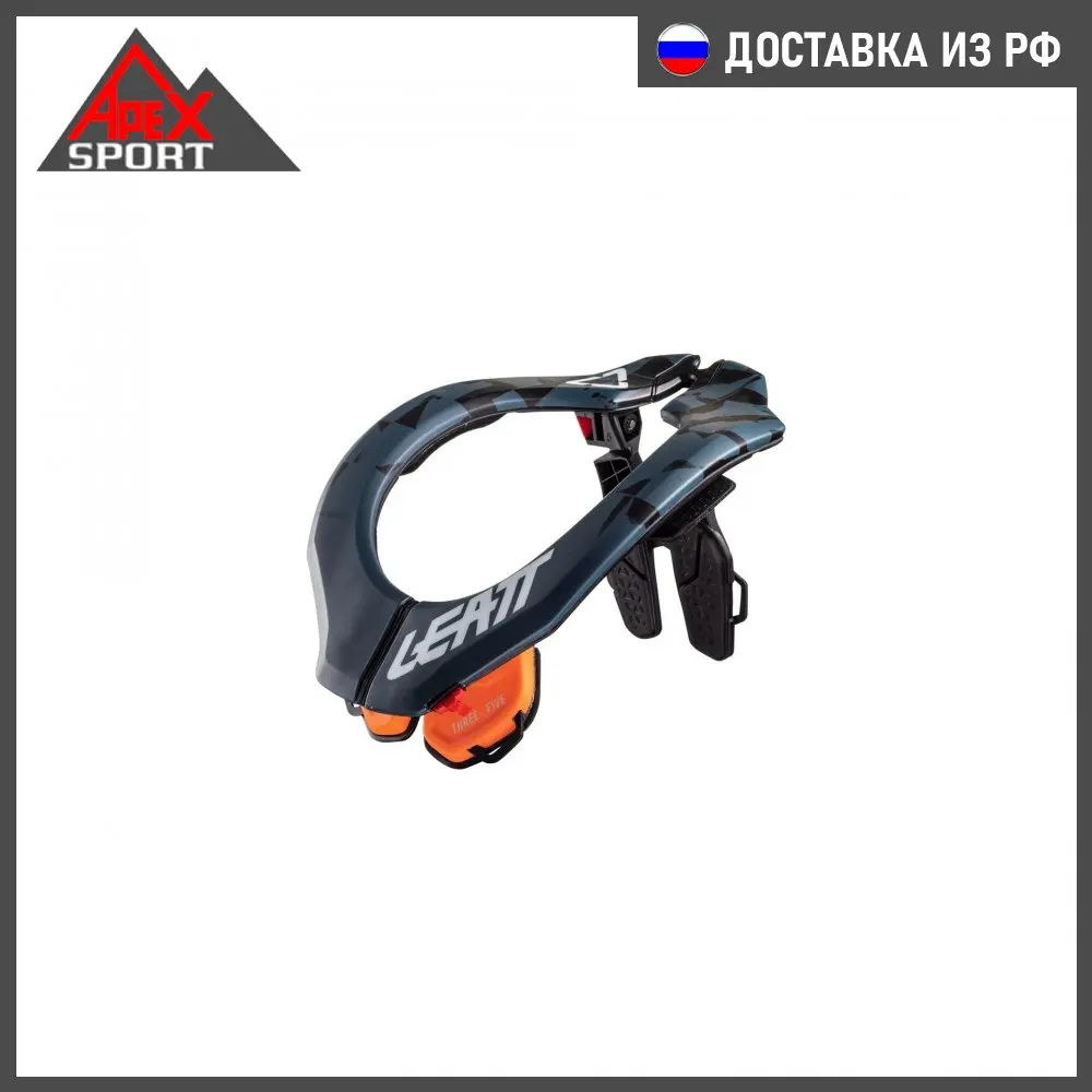 Защита шеи Leatt 3.5 Neck Brace (Coral, S/M, 2022 (1022111800))