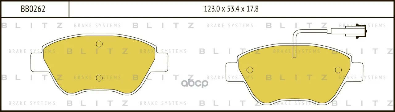 Колодки Тормозные Дисковые Передние Fiat Gande Punto/Doblo/Idea/Stilo 01- Blitz арт. BB0262