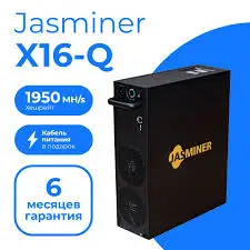 Ma New Jasminer X4-Q ETC ETHW Miner 1040MH/s 370w 5GB Ready Stock с блоком питания В наличии