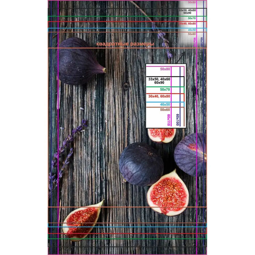 Фото LinxOne картина 
