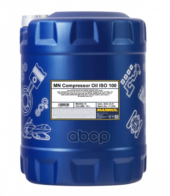 2902-10 Mannol Compressor Oil Iso 100 10 Л.Минеральное Масло Для Воздушных Компрессоров Din 51506 (Vbl),Din 51506 (Vcl),Din 5...