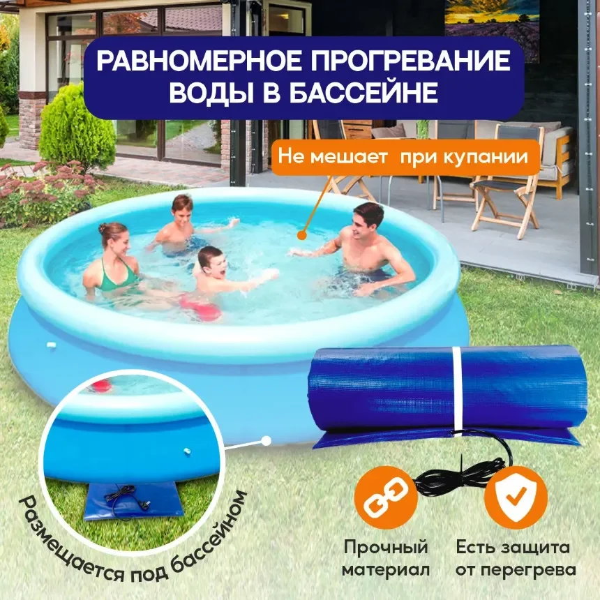 Фото Электроподогреватель 